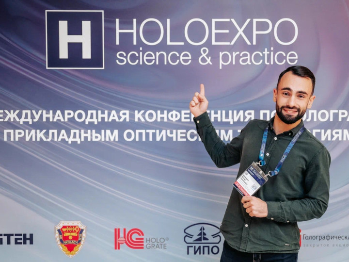 
			Открыта подача докладов и регистрация на HOLOEXPO 2023
		
